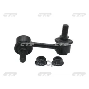 ���� ������������� CTR ���. CL0378 CL0378 ����