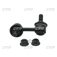 ���� ������������� CTR ���. CL0389 CL0389 ����