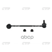���� ������������� CTR ���. CL0399L CL0399L ����
