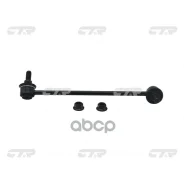 ���� ������������� CTR ���. CL0399R CL0399R ����