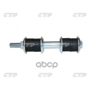 ���� ������������� CTR ���. CL0401 CL0401 ����