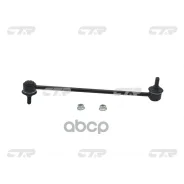 ���� ������������� CTR ���. CL0410 CL0410 ����