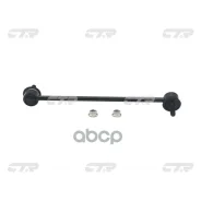 ���� ������������� CTR ���. CL0425L CL0425L ����