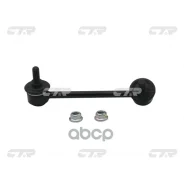 ���� ������������� CTR ���. CL0426L CL0426L ����