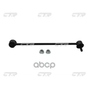 ���� ������������� CTR ���. CL0432L CL0432L ����