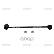 ���� ������������� CTR ���. CL0432R CL0432R ����