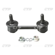 ���� ������������� CTR ���. CL0437 CL0437 ����