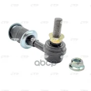 ���� ������������� CTR ���. CL0442 CL0442 ����