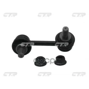 ���� ������������� CTR ���. CL0452 CL0452 ����