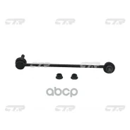 ���� ������������� CTR ���. CL0460R CL0460R ����