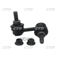 ���� ������������� CTR ���. CL0471 CL0471 ����