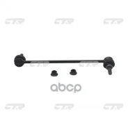 ���� ������������� CTR ���. CL0460L CL0460L ����