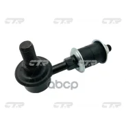 ���� ������������� CTR ���. CL0493 CL0493 ����