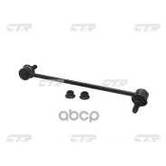 ���� ������������� CTR ���. CL0485L CL0485L ����