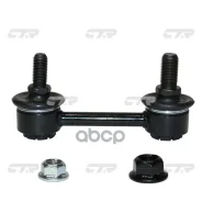 ���� ������������� CTR ���. CL0500 CL0500 ����