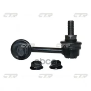 ���� ������������� CTR ���. CL0499L CL0499L ����