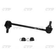 ���� ������������� CTR ���. CL0504 CL0504 ����