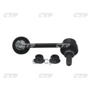 ���� ������������� CTR ���. CL0513R CL0513R ����