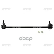 ���� ������������� CTR ���. CL0516R CL0516R ����