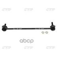 ���� ������������� CTR ���. CL0516L CL0516L ����