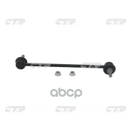���� ������������� CTR ���. CL0518 CL0518 ����