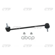 ���� ������������� CTR ���. CL0520 CL0520 ����