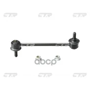 ���� ������������� CTR ���. CL0540 CL0540 ����