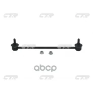 ���� ������������� CTR ���. CL0530 CL0530 ����