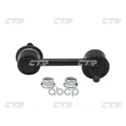 ���� ������������� CTR ���. CL0539 CL0539 ����