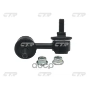 ���� ������������� CTR ���. CL0546 CL0546 ����