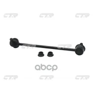���� ������������� CTR ���. CL0565 CL0565 ����