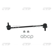 ���� ������������� CTR ���. CL0579 CL0579 ����