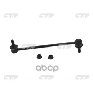 ���� ������������� CTR ���. CL0581 CL0581 ����