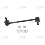 ���� ������������� CTR ���. CL0594 CL0594 ����