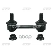 ���� ������������� CTR ���. CL0607 CL0607 ����