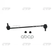 ���� ������������� CTR ���. CL0606 CL0606 ����