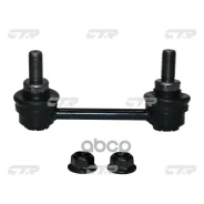 ���� ������������� CTR ���. CL0632L CL0632L ����