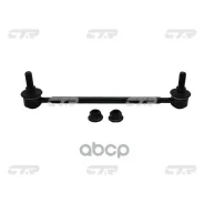 ���� ������������� CTR ���. CL0636 CL0636 ����