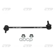 ���� ������������� CTR ���. CL0649L CL0649L ����
