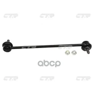 ���� ������������� CTR ���. CL0651 CL0651 ����
