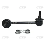 ���� ������������� CTR ���. CL0650R CL0650R ����