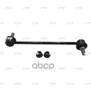 ���� ������������� CTR ���. CL0657 CL0657 ����