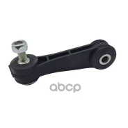���� ������������� CTR ���. CL0838 CL0838 ����