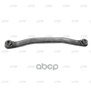 ����� �������� CTR ���. CQ0010 CQ0010 ����