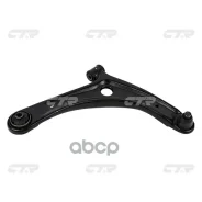 ����� �������� CTR ���. CQ0020R CQ0020R ����