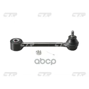 ����� �������� CTR ���. CQ0154 CQ0154 ����