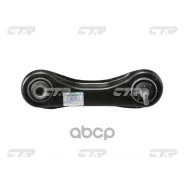 ����� �������� CTR ���. CQ0224L CQ0224L ����