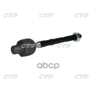 ���� ������� CTR ���. CR0345 CR0345 ����