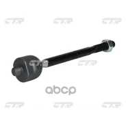���� ������� CTR ���. CR0562 CR0562 ����