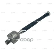 ���� ������� CTR ���. CR0829 CR0829 ����